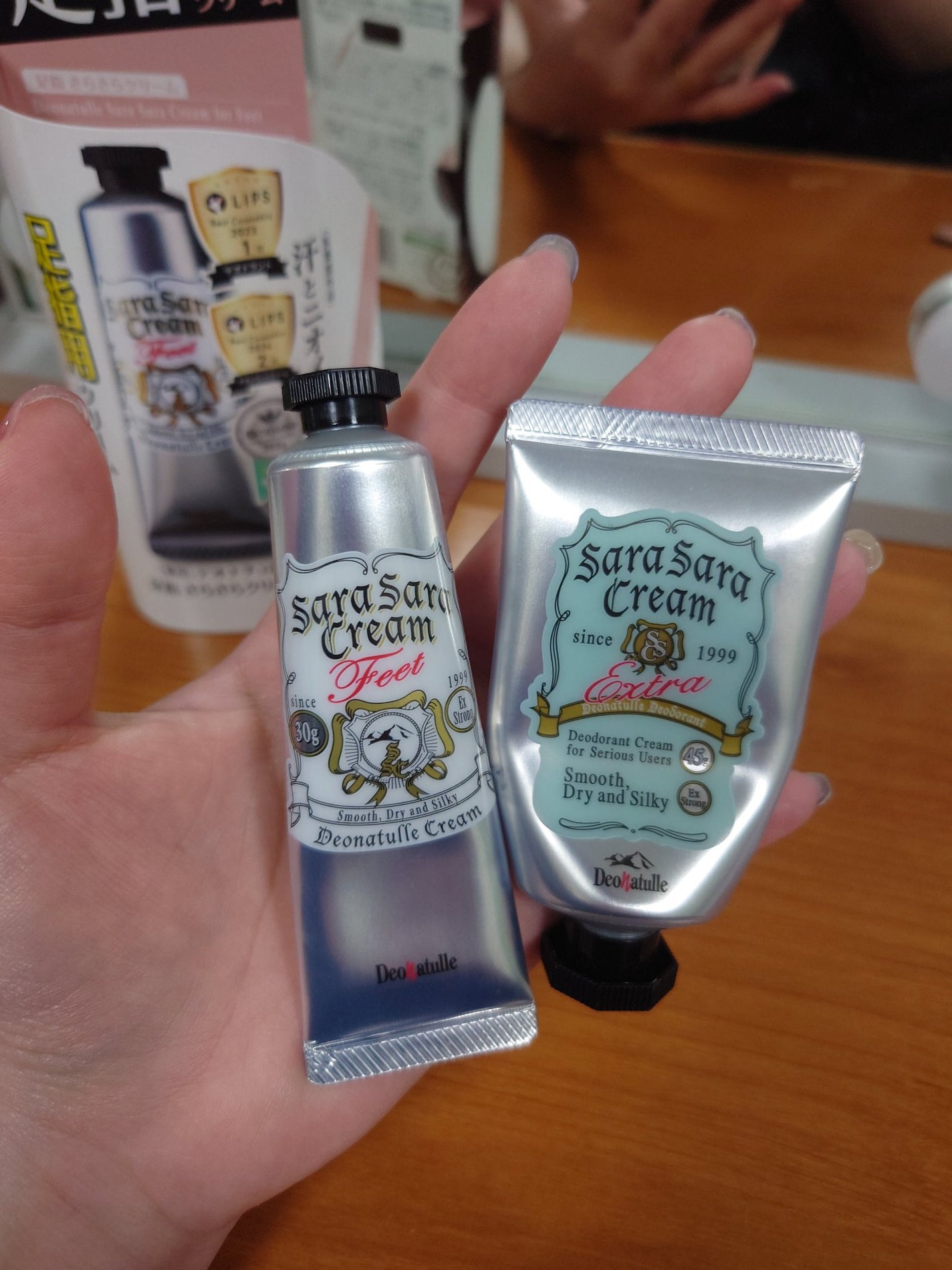 薬用足指さらさらクリーム/デオナチュレ/デオドラント・制汗剤を使ったクチコミ(5枚目)