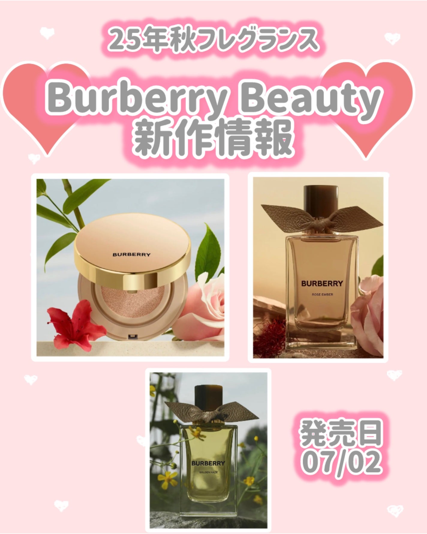 バーバリー ビヨンド ウェア パーフェクティング マット クッション/Burberry Beauty/クッションファンデーションを使ったクチコミ(1枚目)