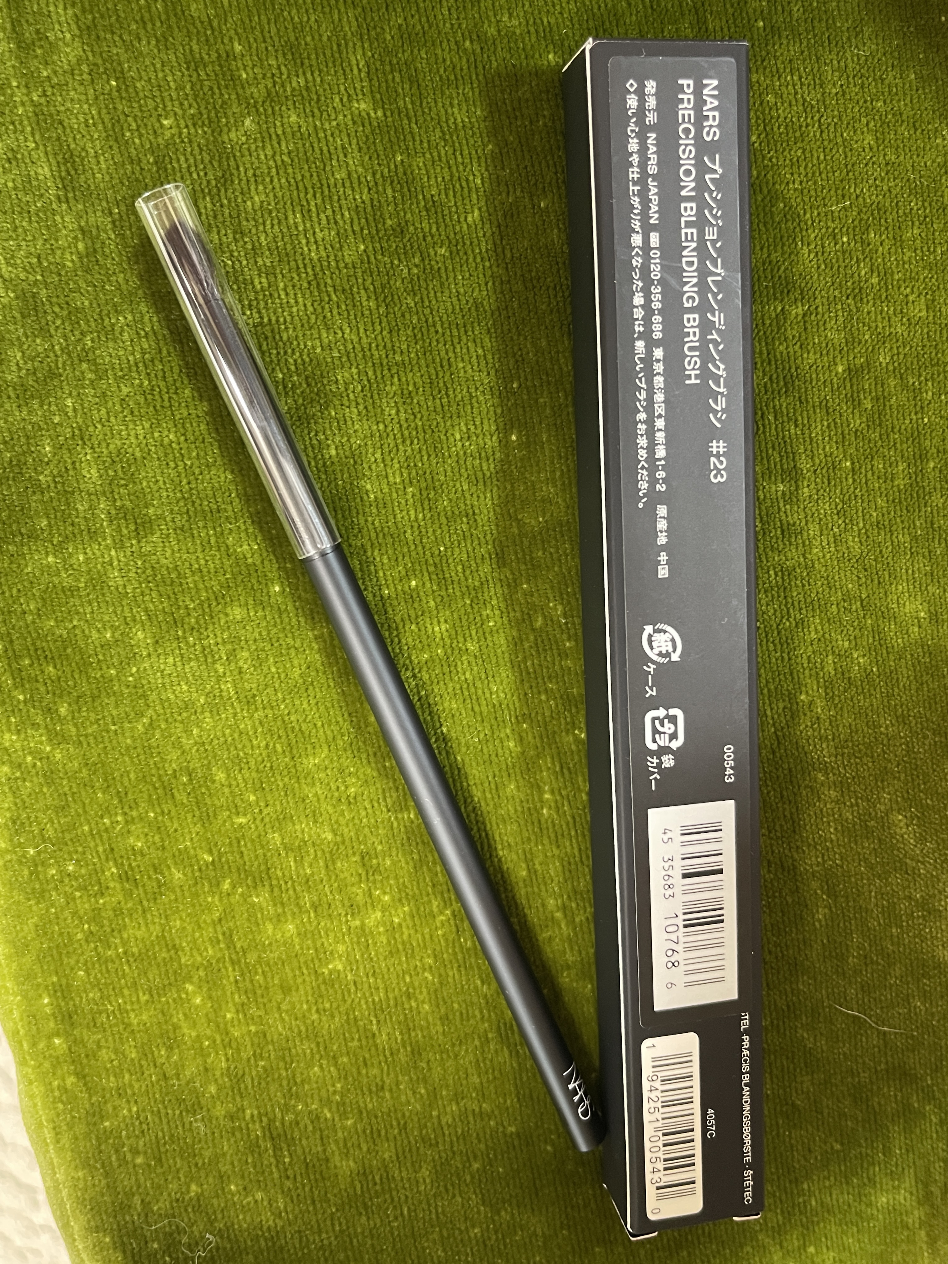 プレシジョンブレンディングブラシ ＃23/NARS/メイクブラシを使ったクチコミ（1枚目）