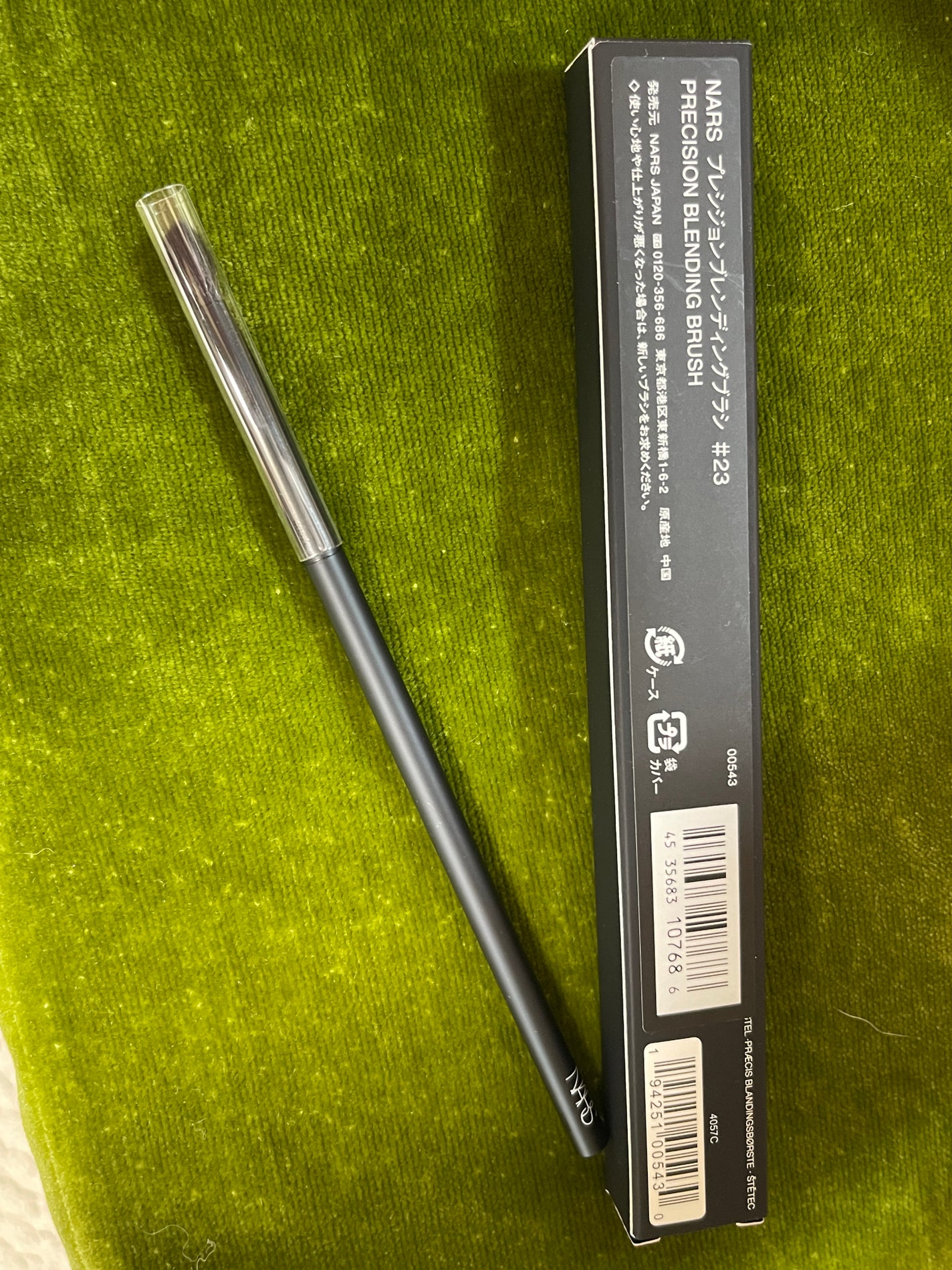 プレシジョンブレンディングブラシ #23/NARS/メイクブラシを使ったクチコミ(1枚目)