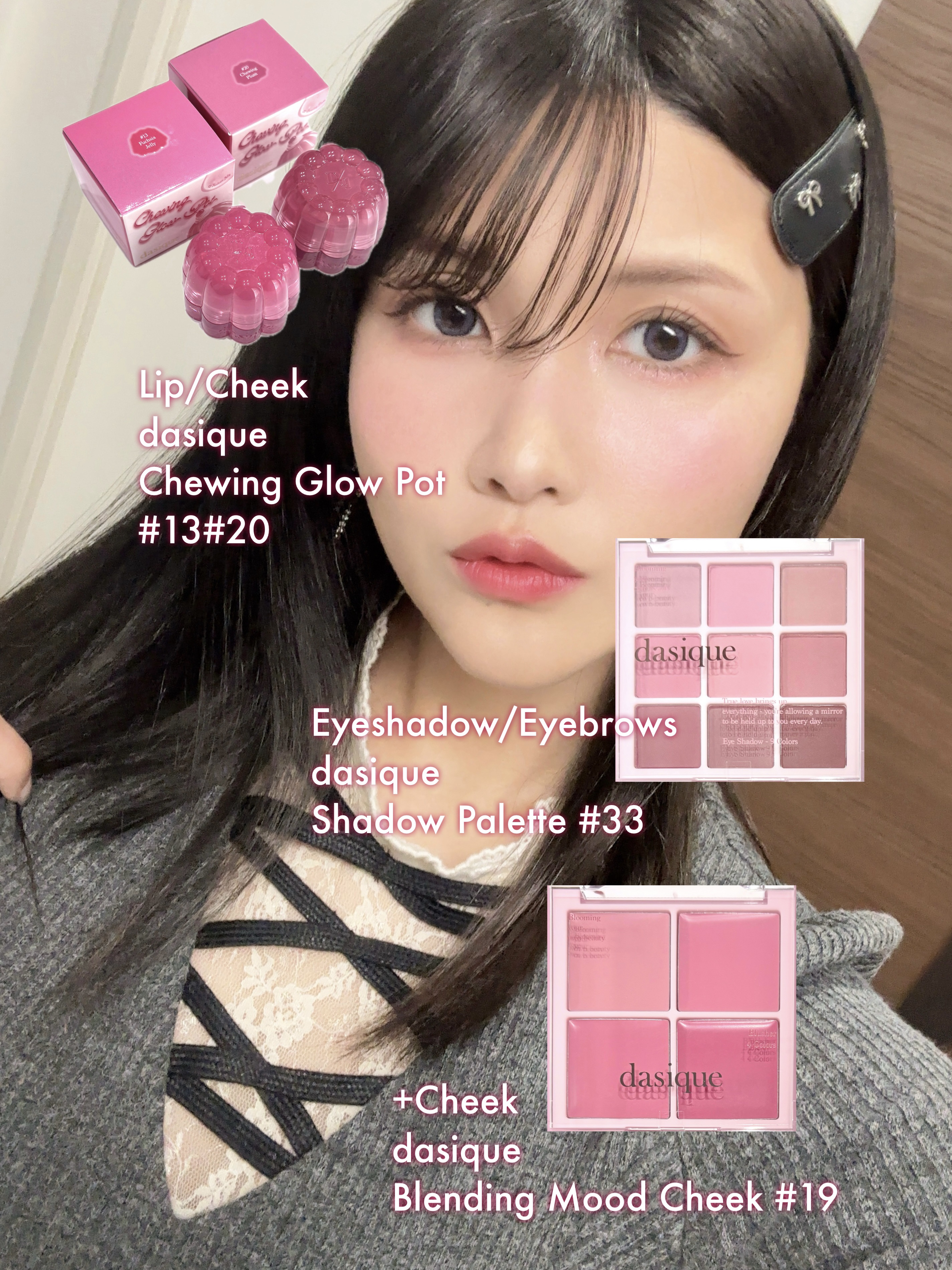 チューインググロウポット/dasique/口紅を使ったクチコミ（3枚目）