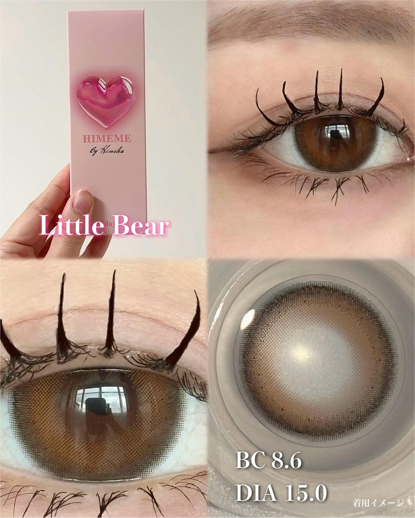 なぷ@コスメオタクの大学生 on LIPS 「@kanbijyoコスメオタク大学生の推しコスメバレずに盛れる..」(7枚目)