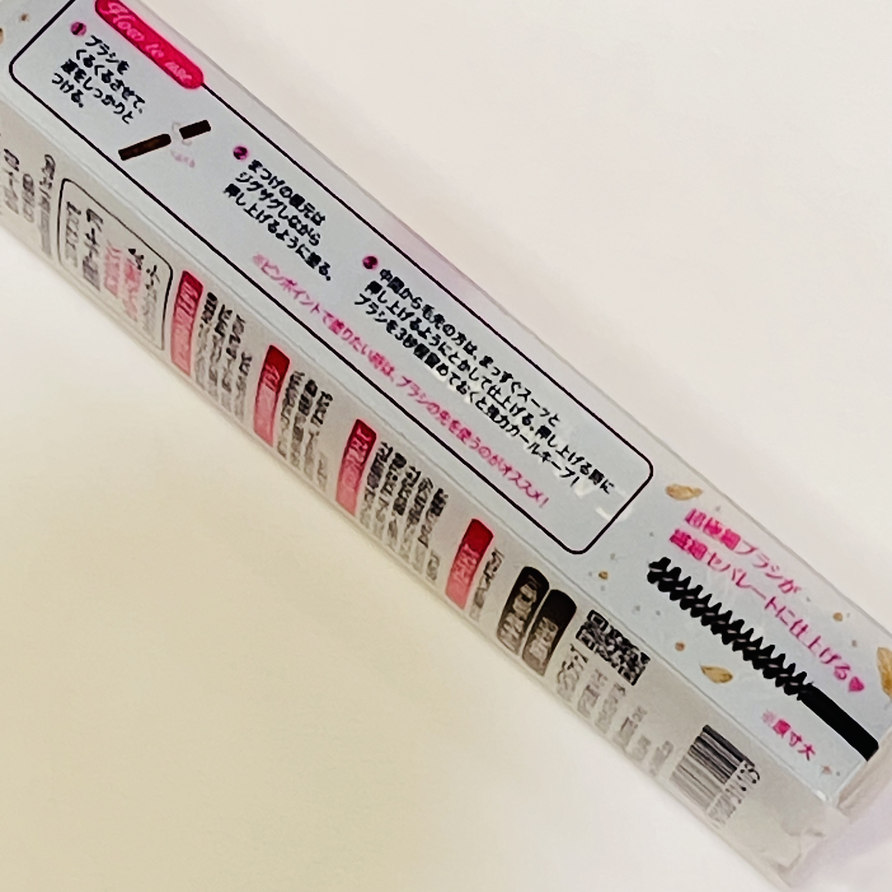 クイックラッシュカーラーセパレート/キャンメイク/マスカラを使ったクチコミ（3枚目）