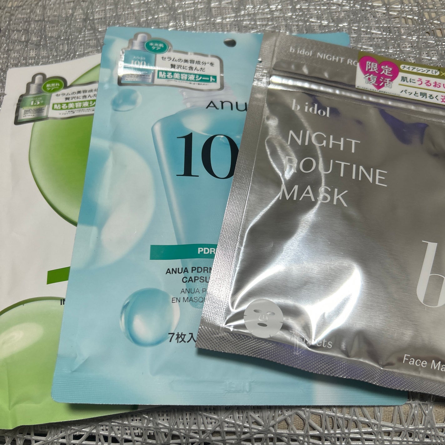 ナイトルーティンマスクR/b idol/シートマスク・パックを使ったクチコミ(5枚目)