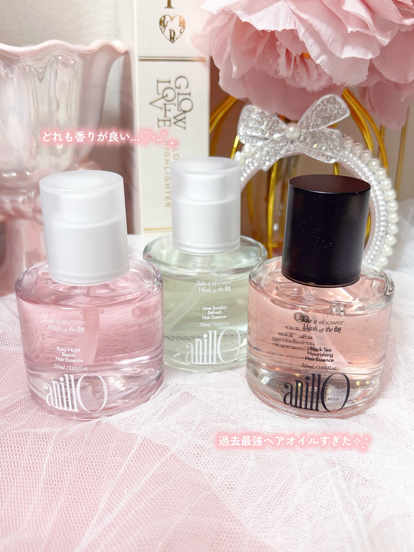 ライムサンデーリフレッシュヘアエッセンス/ANILLO/アウトバストリートメントを使ったクチコミ（1枚目）