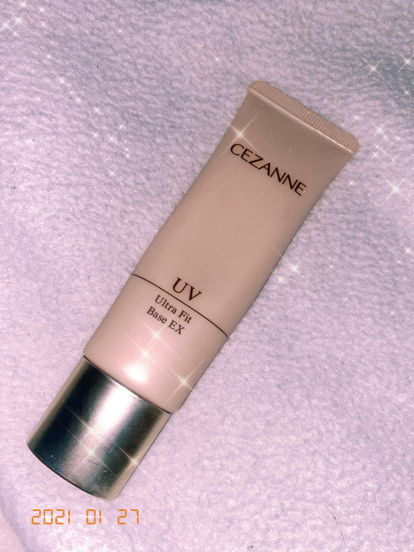 UVウルトラフィットベースEX/CEZANNE/化粧下地を使ったクチコミ(1枚目)