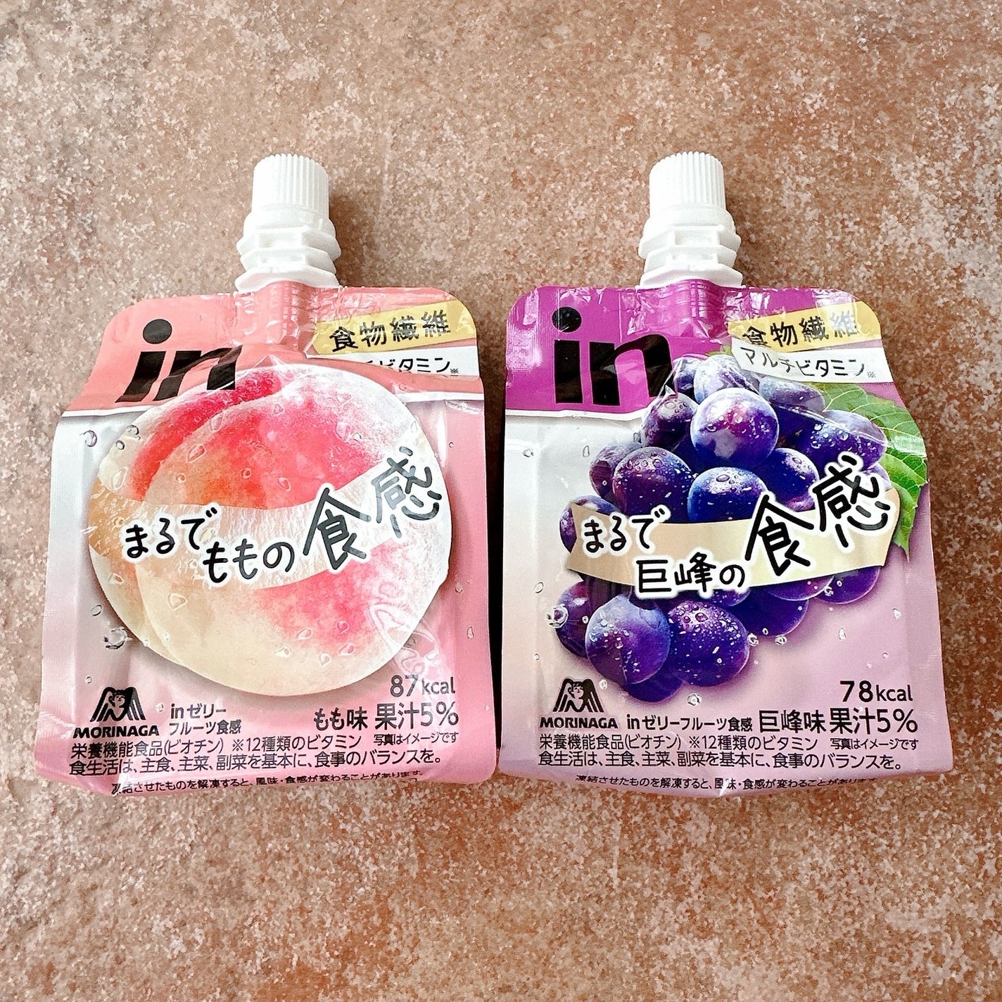 ウィダーinゼリー まるで桃の食感/森永製菓/ゼリー飲料を使ったクチコミ(4枚目)