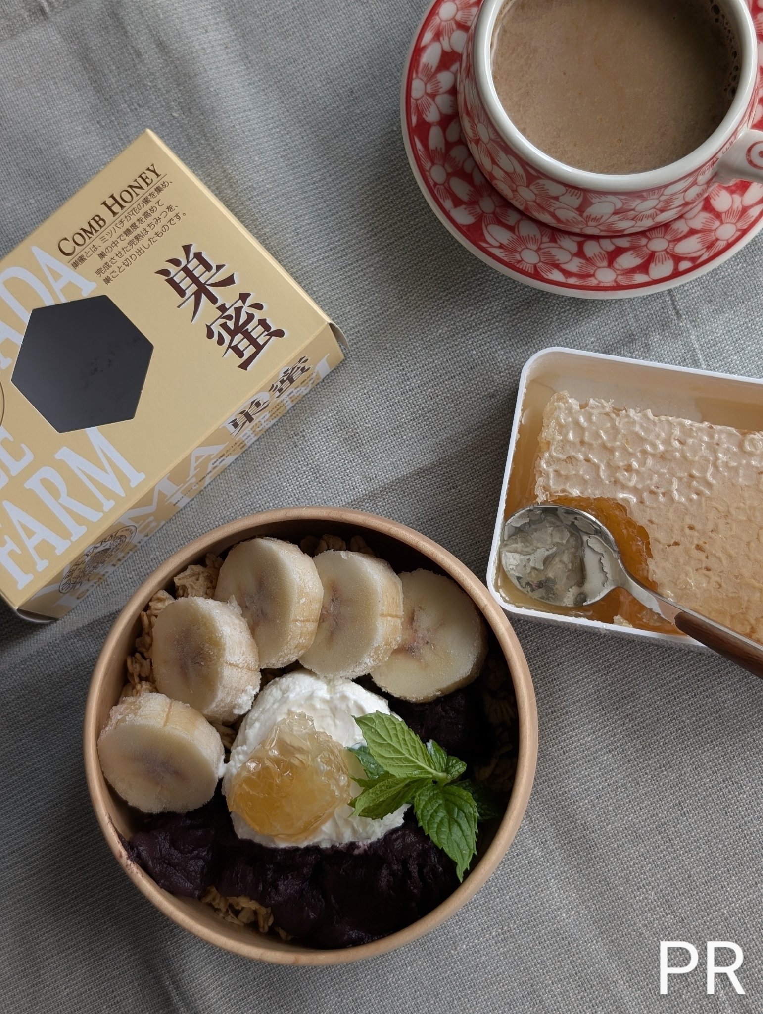 海外産巣蜜/山田養蜂場（健康食品）/食品を使ったクチコミ（1枚目）