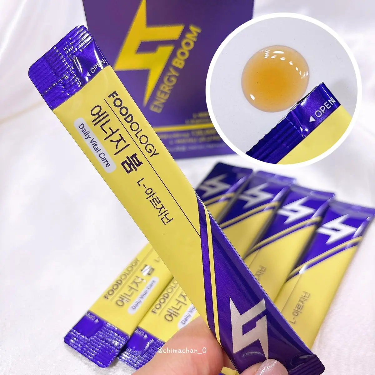 エネルギーブーム/FOODOLOGY/健康サプリメントを使ったクチコミ（3枚目）