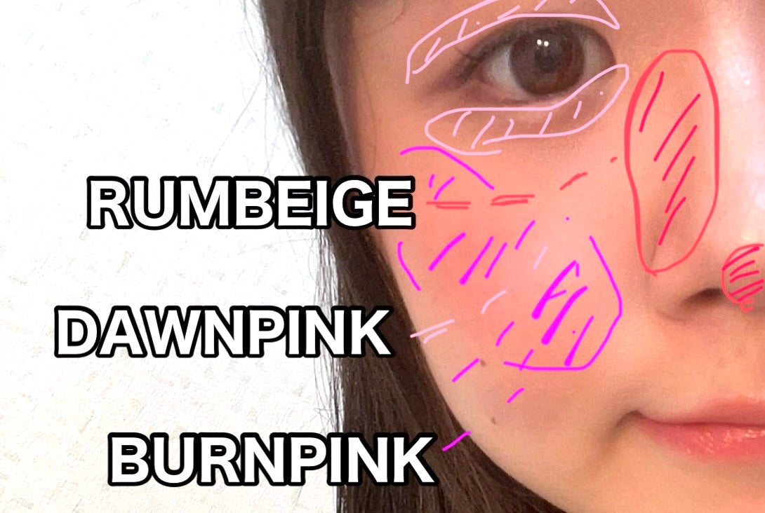 オールオーバーフェイスブラッシュ/TWO SLASH FOUR/パウダーチークを使ったクチコミ(2枚目)