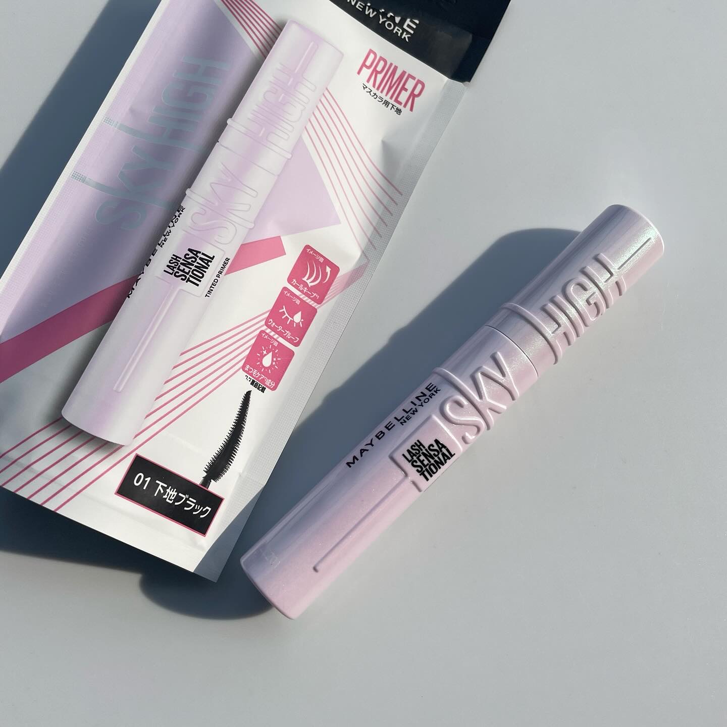 スカイハイ/MAYBELLINE NEW YORK/マスカラを使ったクチコミ（3枚目）