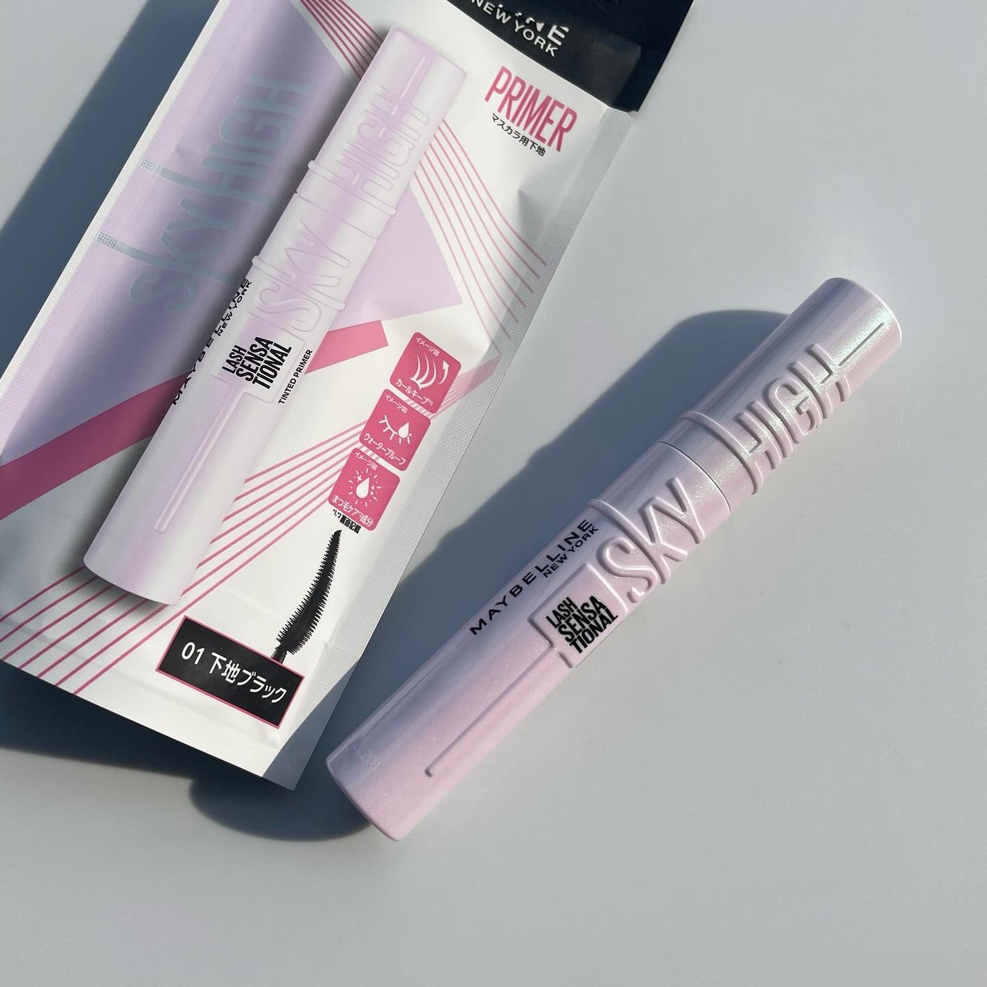 スカイハイ/MAYBELLINE NEW YORK/マスカラを使ったクチコミ(3枚目)