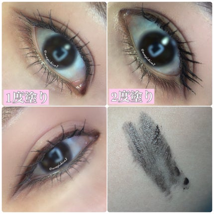 カールフィックスマスカラ/ETUDE/マスカラを使ったクチコミ(2枚目)