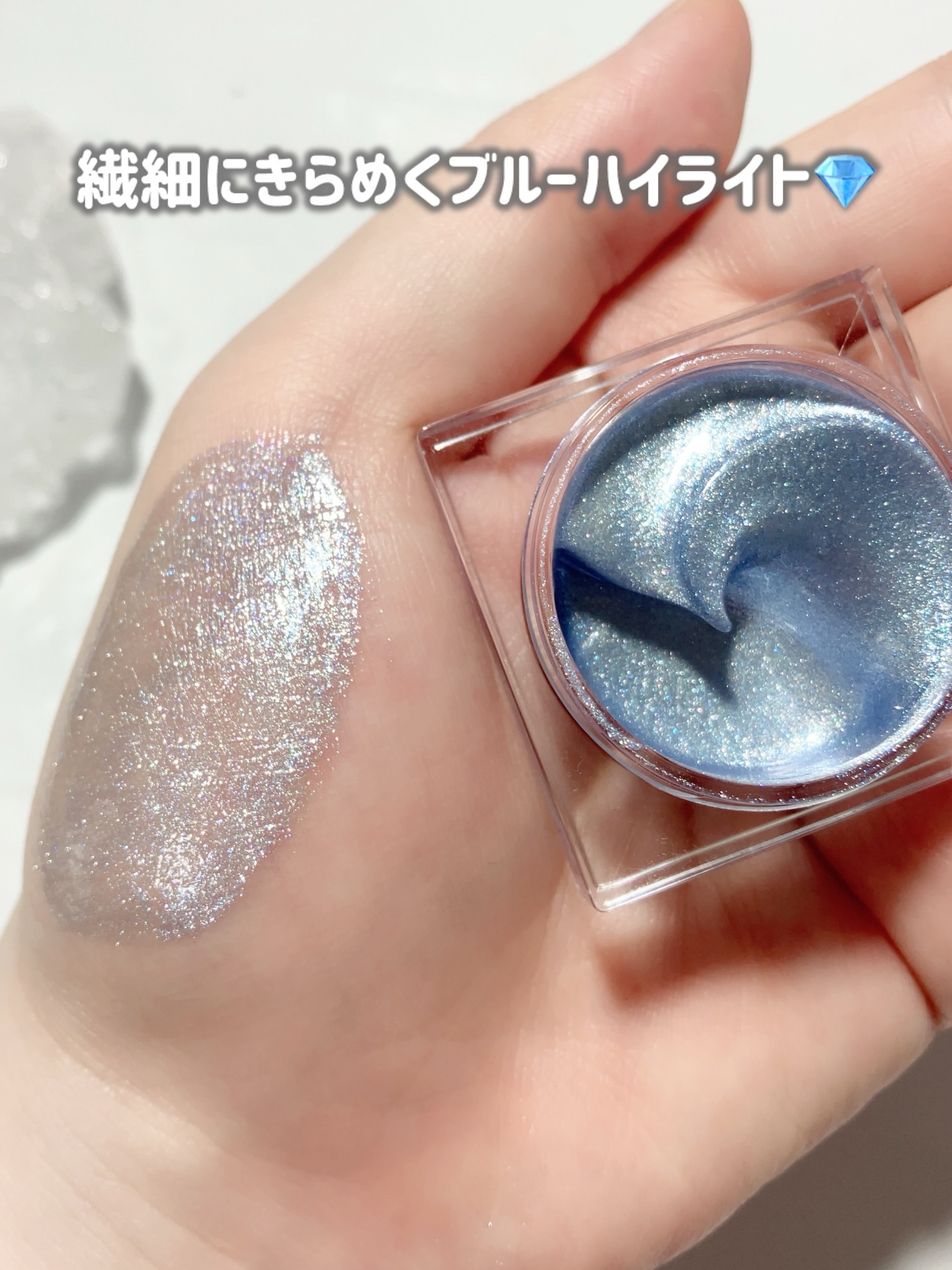 SHINE BALM/ルミル/口紅を使ったクチコミ（2枚目）