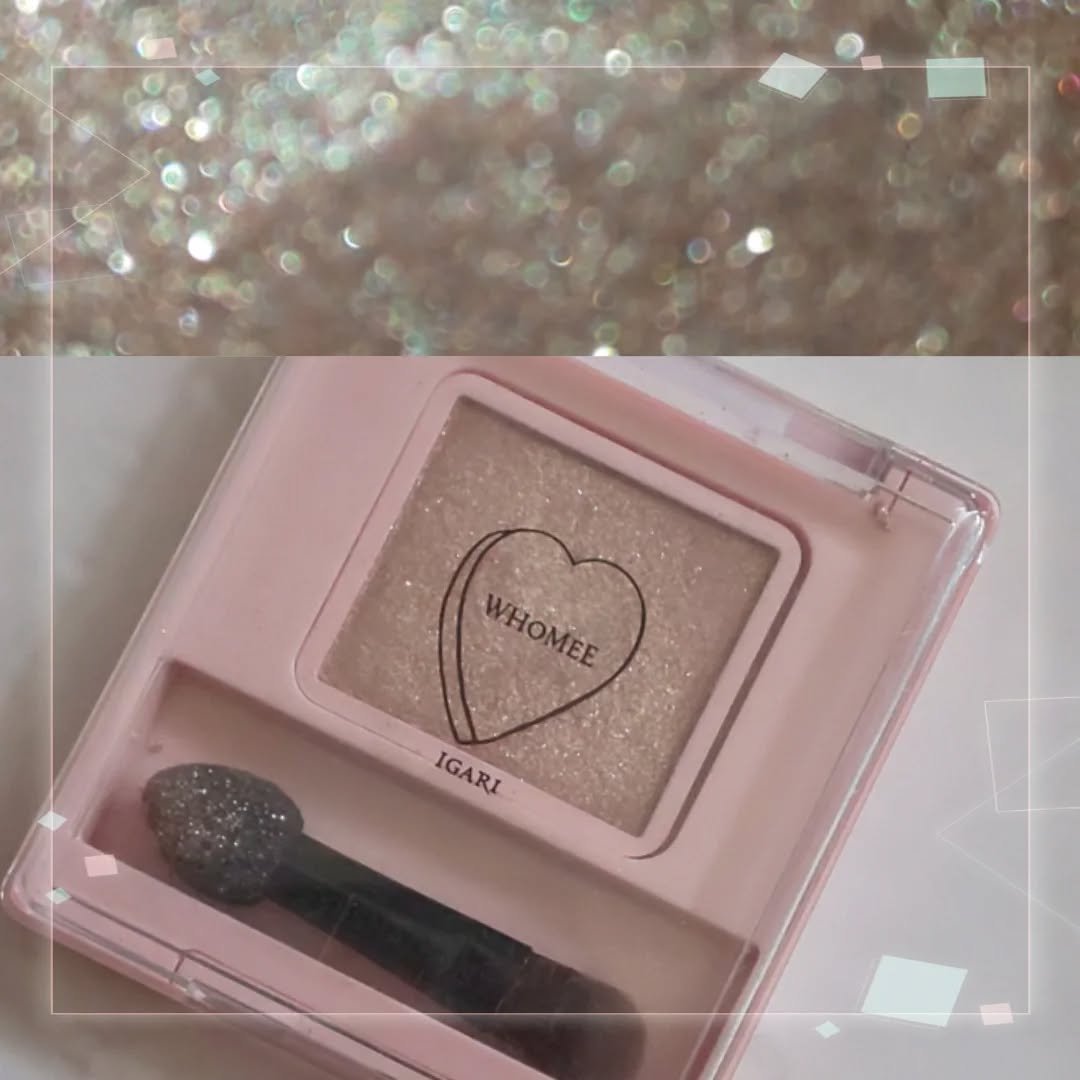 フーミー シングルラメシャドウ メリンダベージュ/WHOMEE/単色アイシャドウを使ったクチコミ（1枚目）