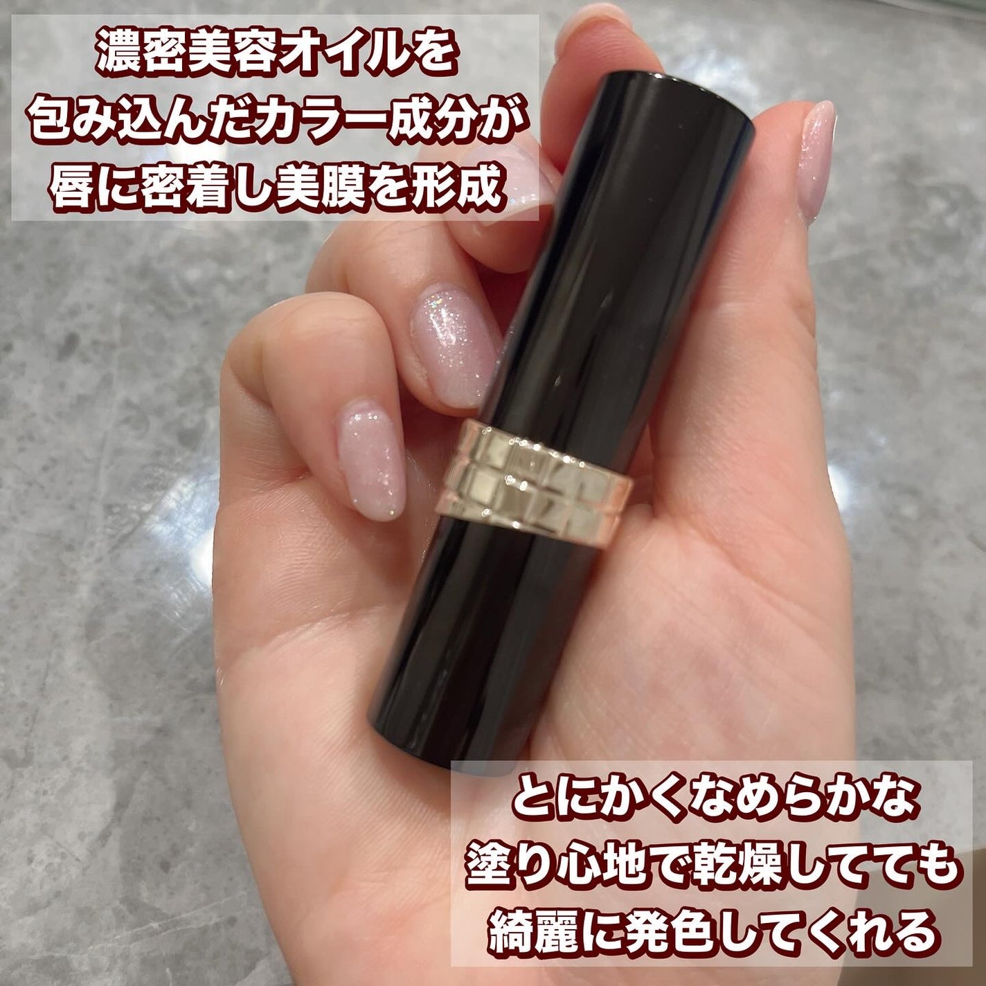 れいこ❤️ on LIPS 「マキアージュさまからいただきました💄6/21にドラマティックエ..」(3枚目)
