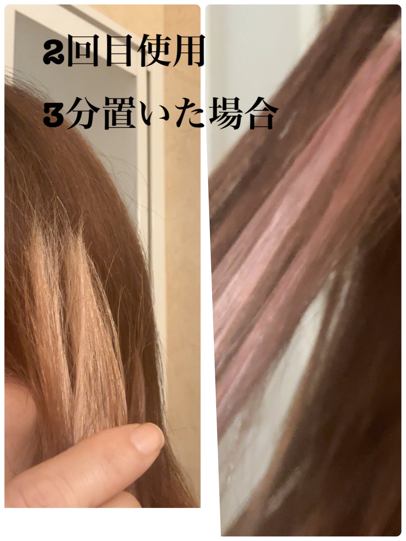 ちゃんまぃ on LIPS 「💖🌸?!【#オブコスメティックス】の#泡カラーシャンプーみんな..」(2枚目)