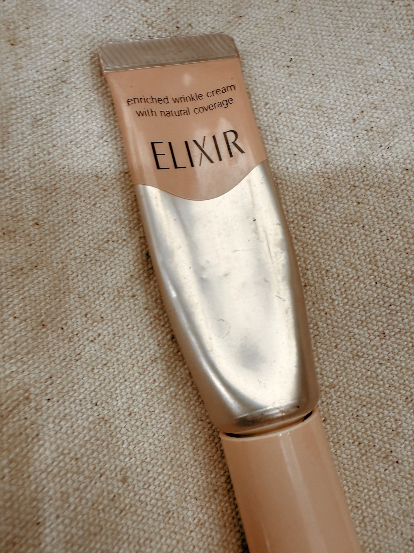 エリクシール シュペリエル デーケアレボリューション SP+/エリクシール/乳液を使ったクチコミ(1枚目)