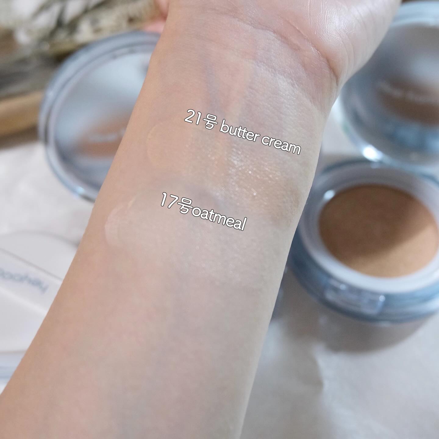 ヘルシーグロウクッション 17号 oatmeal/heyooo/クッションファンデーションを使ったクチコミ（3枚目）