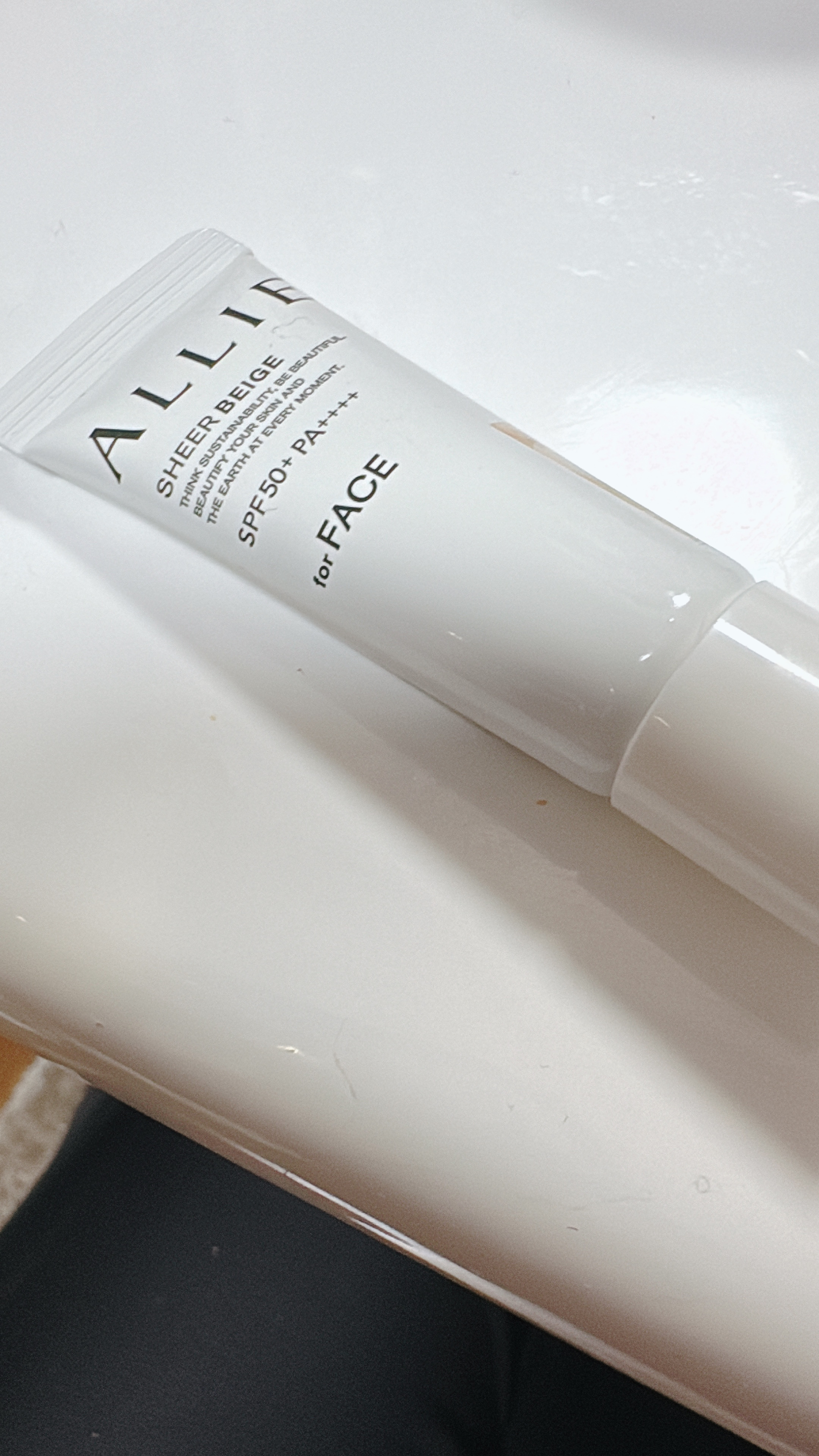 アリィー クロノビューティ カラーチューニングUV/アリィー/日焼け止めクリームを使ったクチコミ（1枚目）