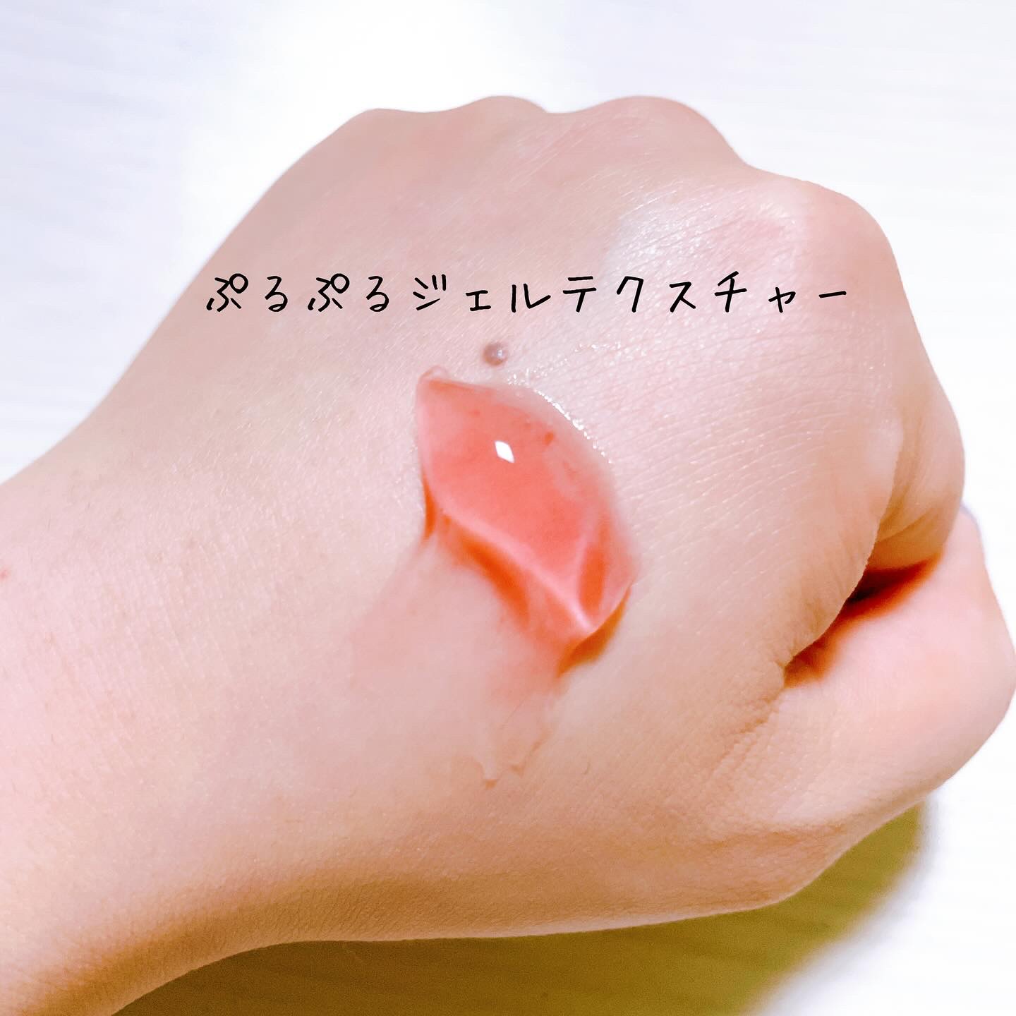 レッドモチセラム30/アレンシア/美容液を使ったクチコミ（3枚目）