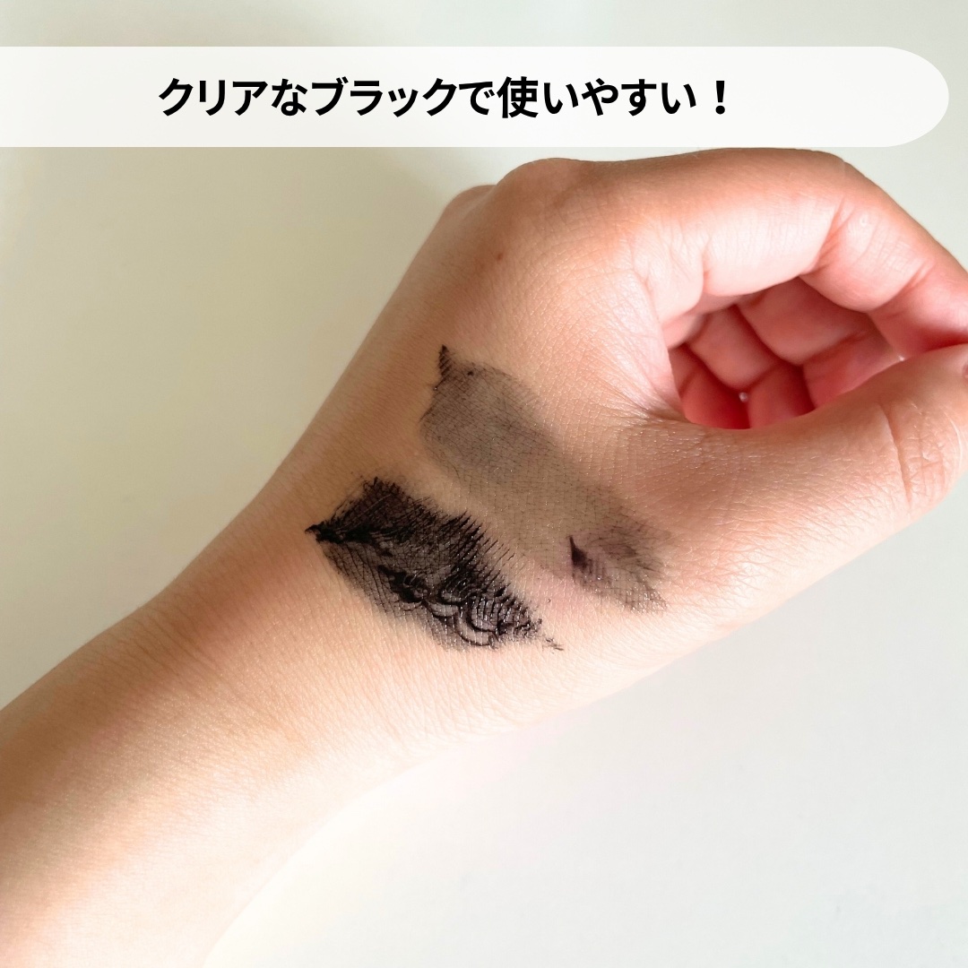 スカイハイ プライマー/MAYBELLINE NEW YORK/マスカラ下地を使ったクチコミ（3枚目）