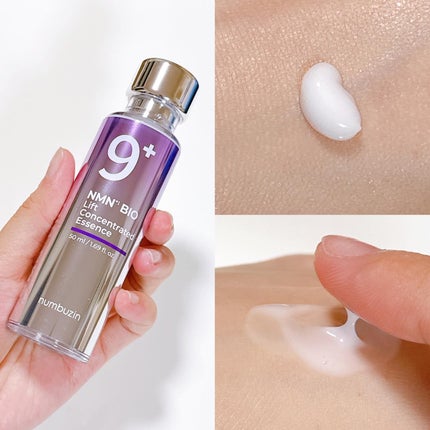 9番 NMNバイオリフト濃縮美容液/numbuzin/美容液を使ったクチコミ(4枚目)