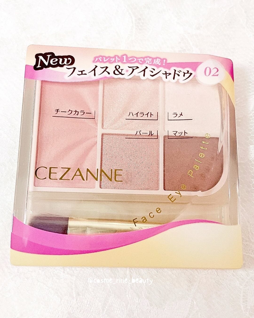 フェイスアイパレット/CEZANNE/アイシャドウを使ったクチコミ(6枚目)