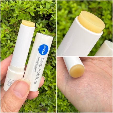 ニベア ディープモイスチャーリップ/ニベア/リップクリームを使ったクチコミ(2枚目)