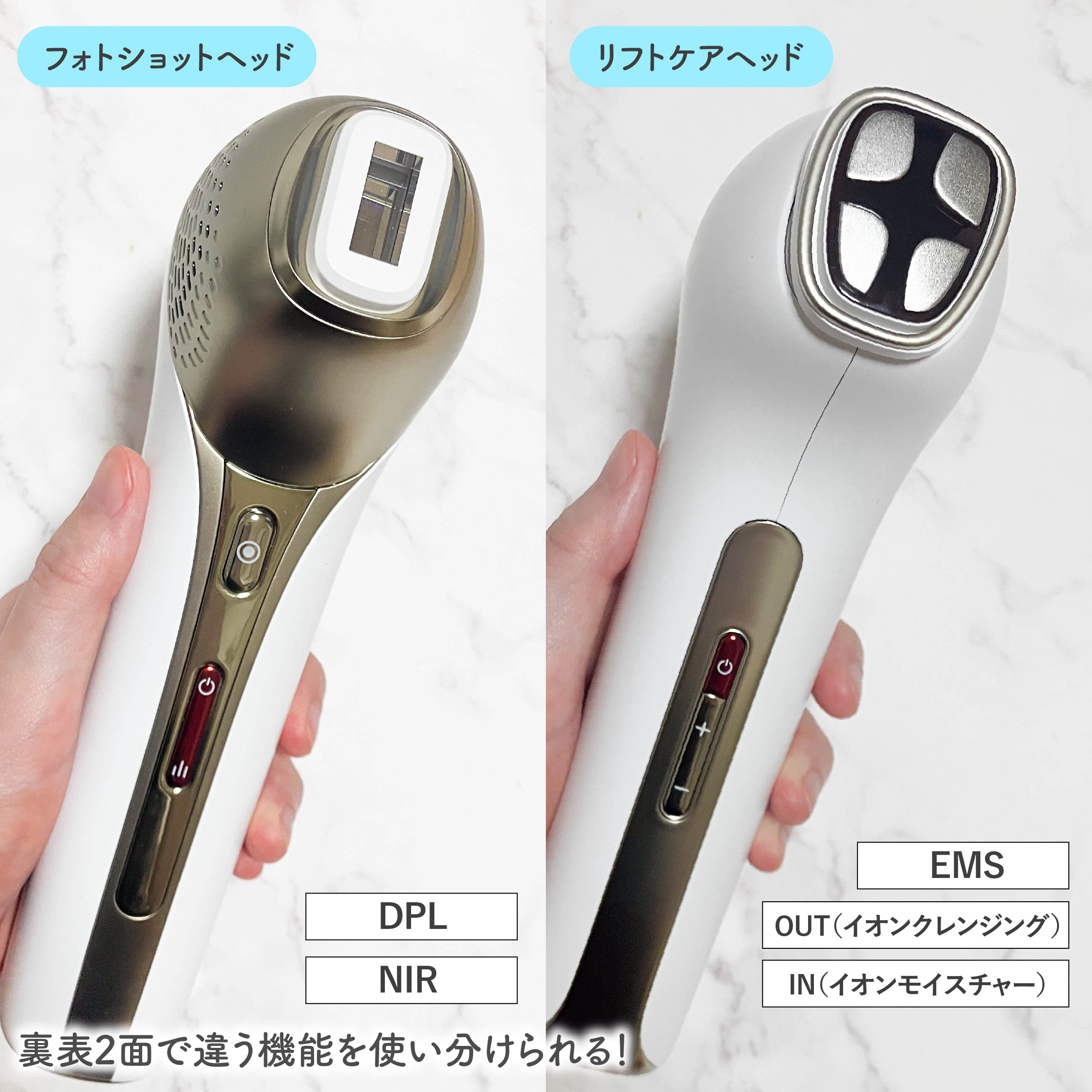 MiRAY ONE/MYTREX/美顔器・マッサージを使ったクチコミ（2枚目）