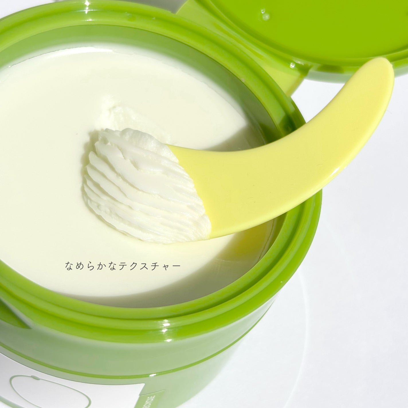 緑豆毛穴クレンジングミルクバーム/beplain/クレンジングバームを使ったクチコミ(4枚目)