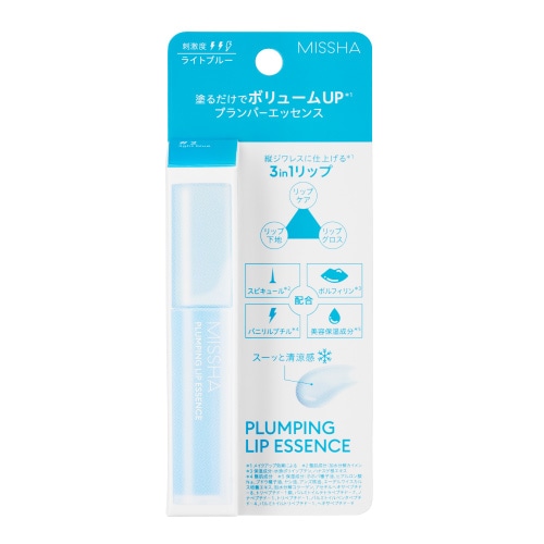 プランピングリップエッセンス #2 COOL