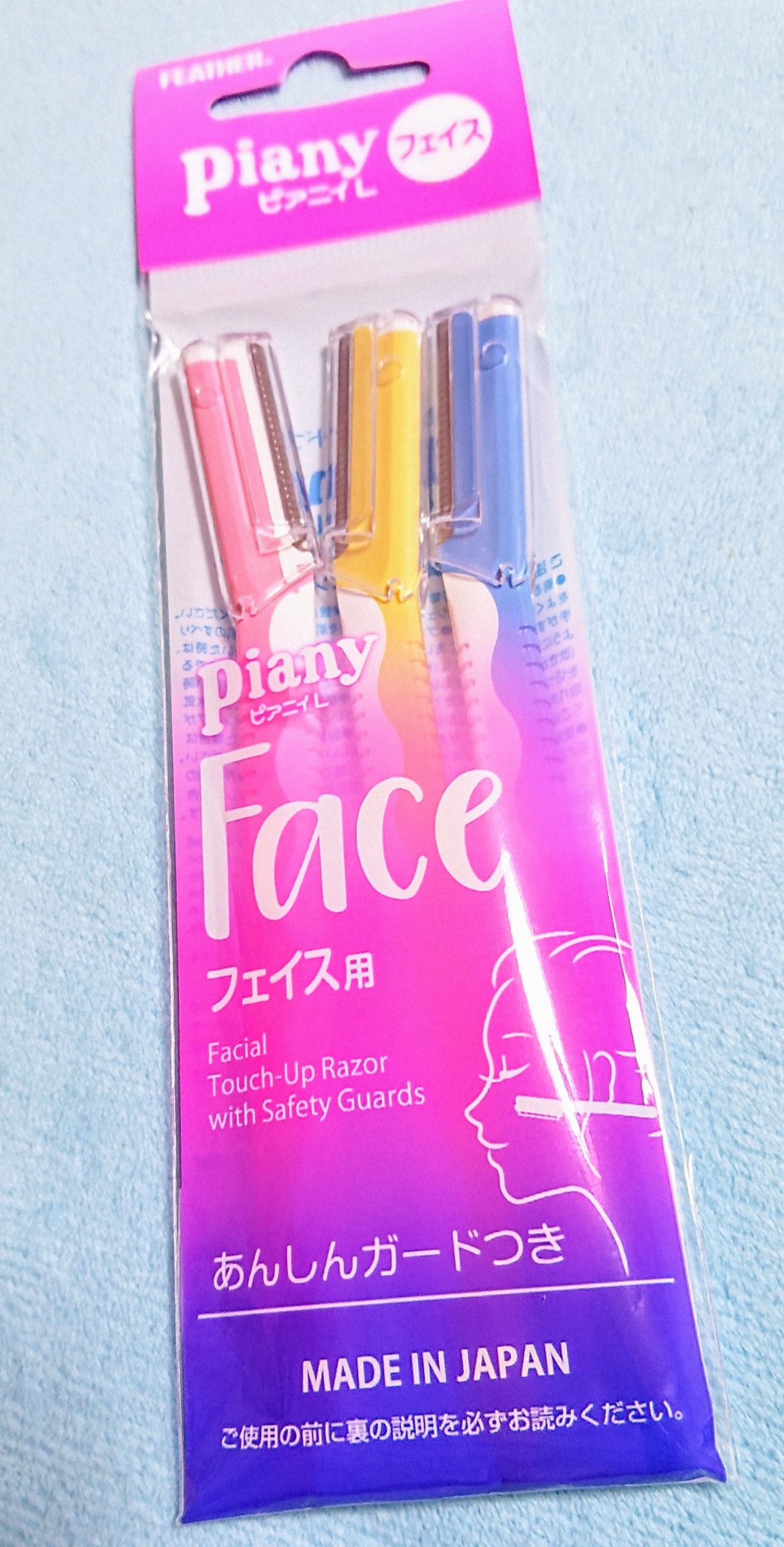 ピアニィ L(フェイス用) 3本入り/ピアニィ/シェーバーを使ったクチコミ（2枚目）
