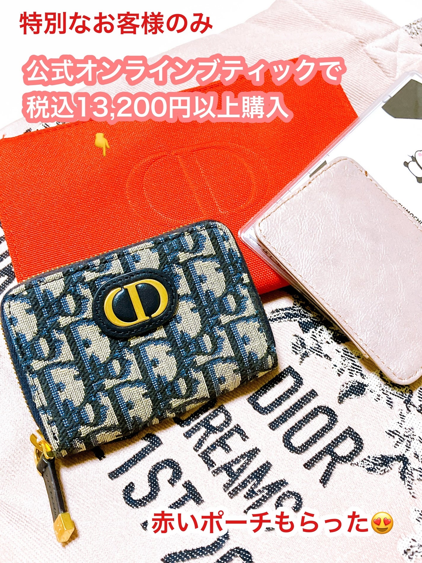 ð¹ð¥ROSE5ð¥ð¹ on LIPS ãåã«ã€ãã³ãã§åºããäºãã£ãããïŒèµ€ãããŒãããã£ããâ£ïžéè¡..ãïŒ1æç®ïŒ