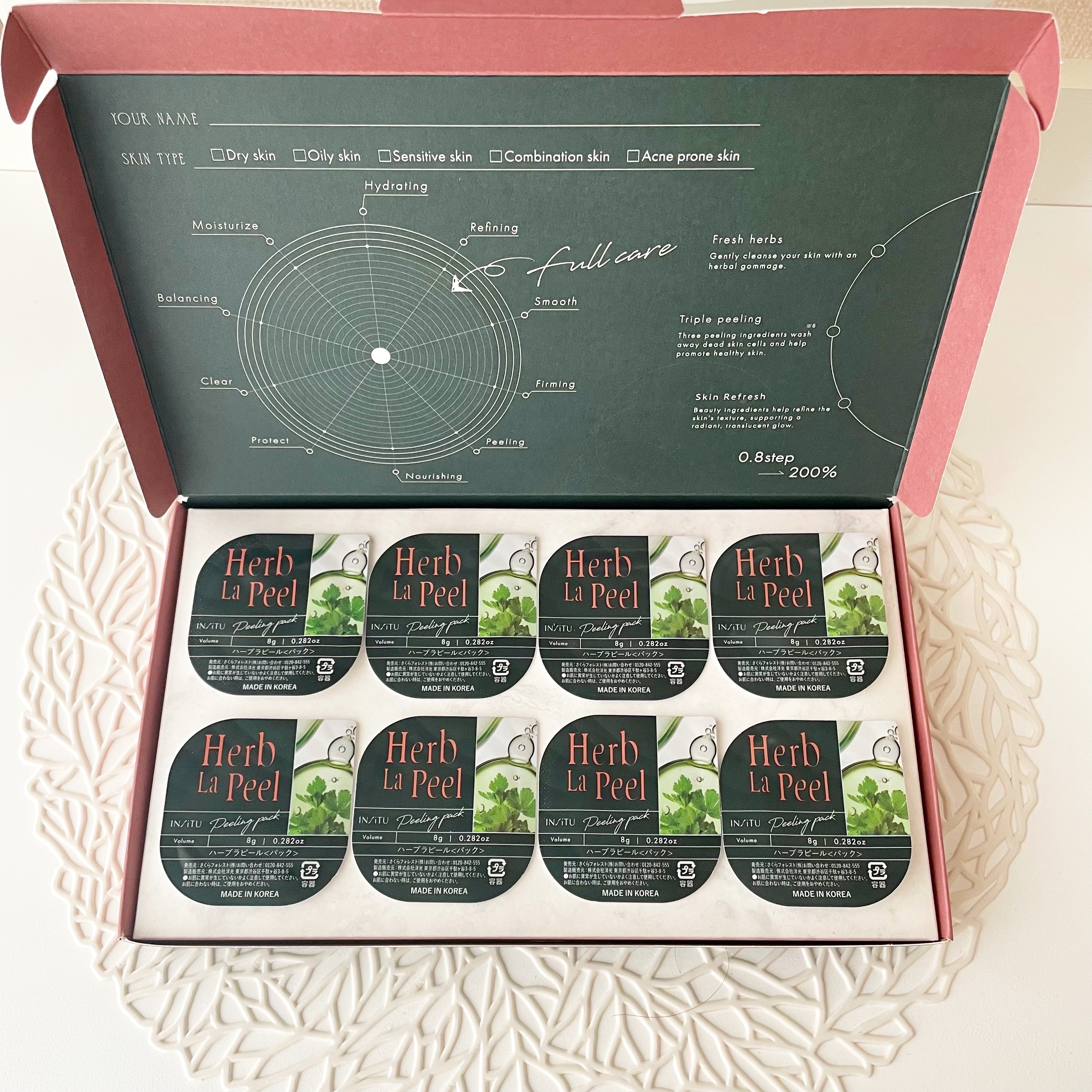 インシトゥ　ハーブラピール/INSiTU/洗い流すパック・マスクを使ったクチコミ（2枚目）