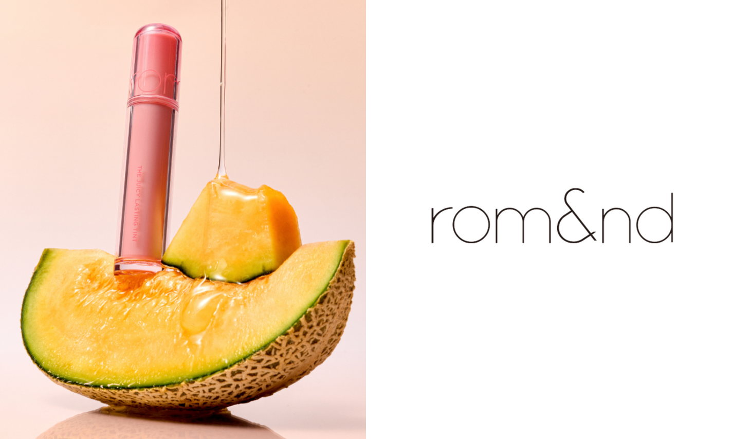 rom&nd「ザジューシーラスティングティント」から"レアフルーツ"発想の新色が登場!の画像