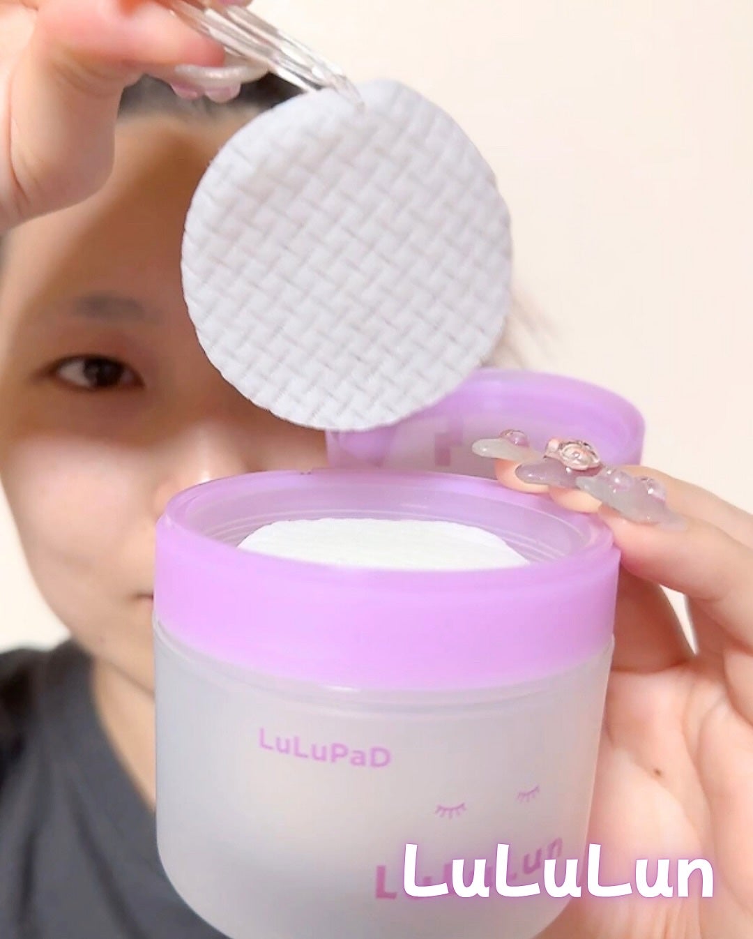 ルルルン トナーパッド ふきとりOFF/ルルルン/トナーパッドを使ったクチコミ(3枚目)