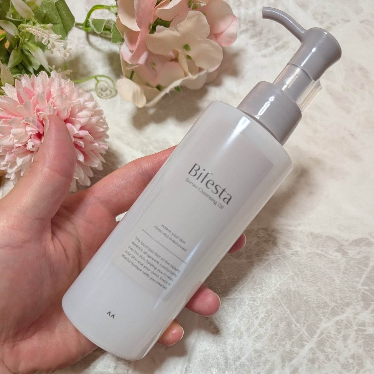 セラムクレンジングオイル/ビフェスタ/オイルクレンジングを使ったクチコミ(3枚目)