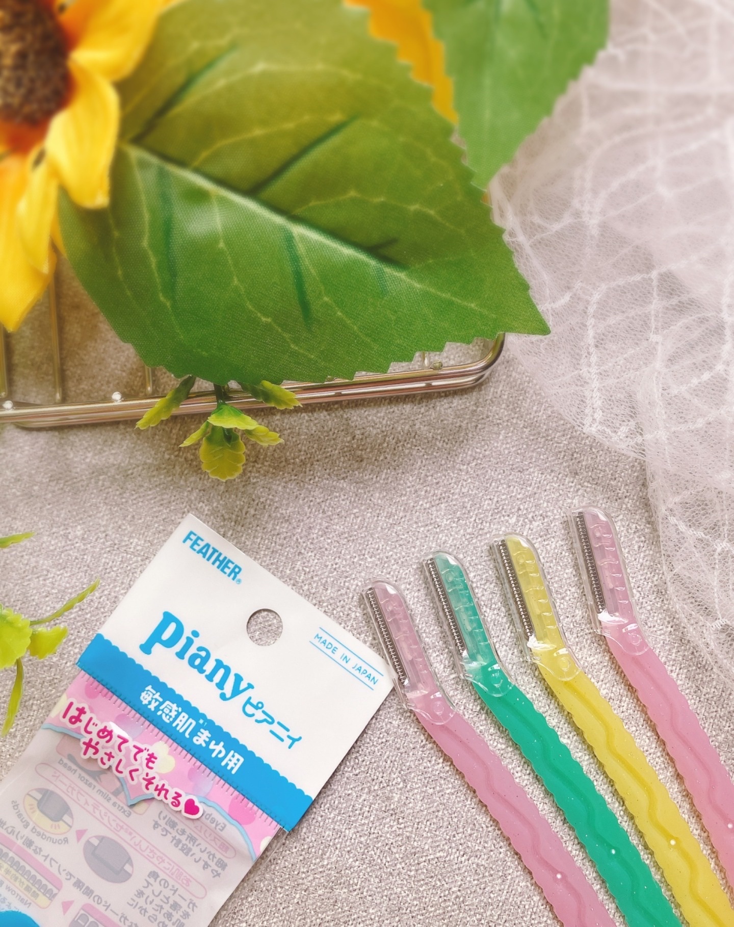 ピアニィ 敏感肌まゆ用 3本入り/ピアニィ/シェーバーを使ったクチコミ（2枚目）