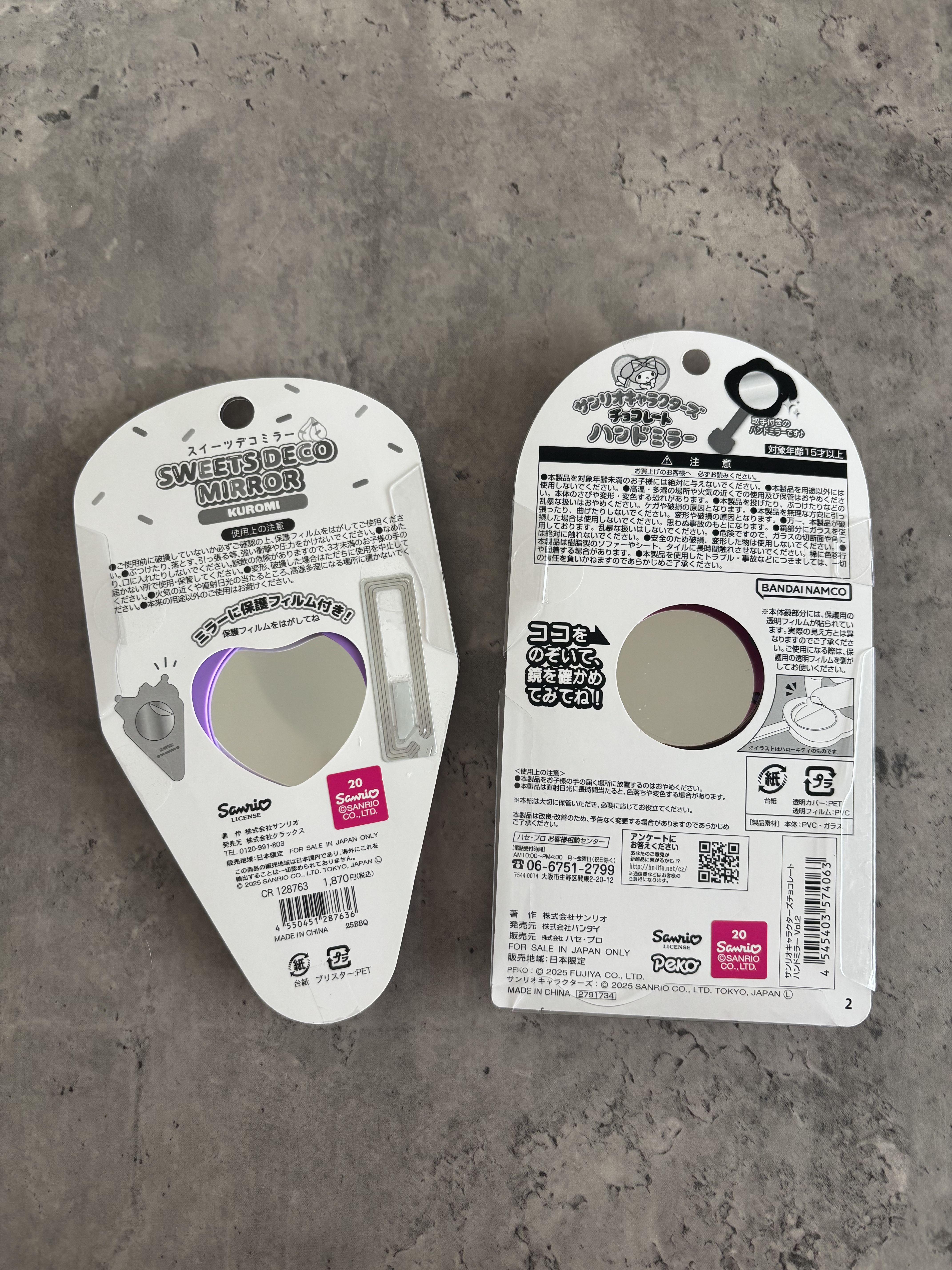 スイーツデコミラークロミ/サンリオ/その他化粧小物を使ったクチコミ（2枚目）