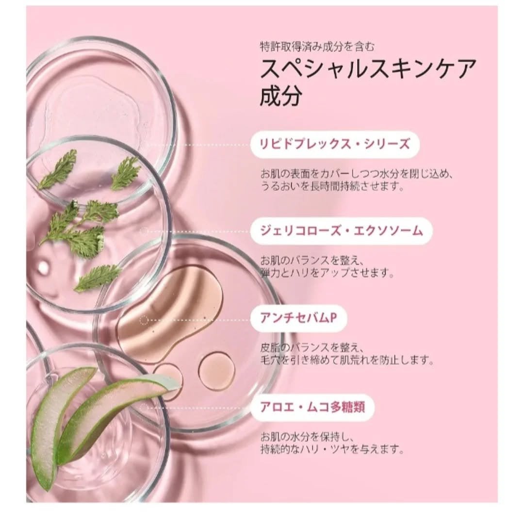 terezandhonor_jp /韓国コスメ• スキンケア on LIPS 「Terez&Honorの新作マスク🇰🇷🌙💗寝てる間に、スキンケ..」(5枚目)