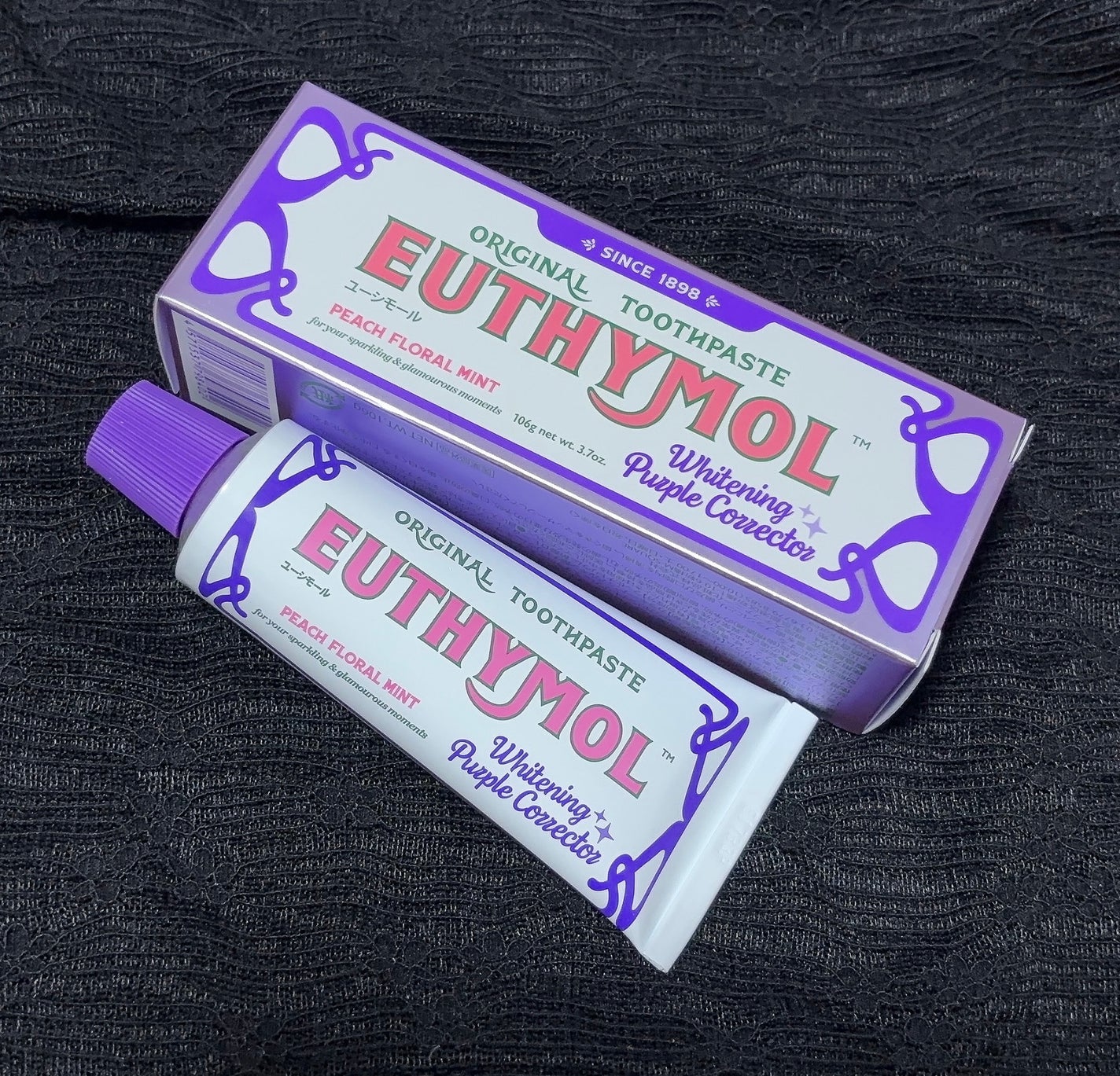 ホワイトパープル歯みがき ピーチフローラルミントの香り/EUTHYMOL/歯磨き粉を使ったクチコミ(1枚目)