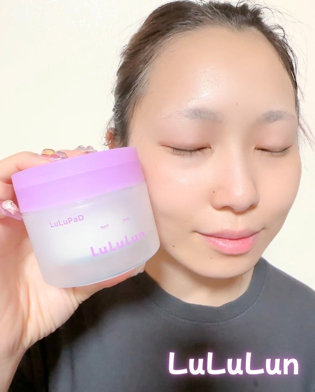 ルルルン トナーパッド ふきとりOFF/ルルルン/トナーパッドを使ったクチコミ(6枚目)