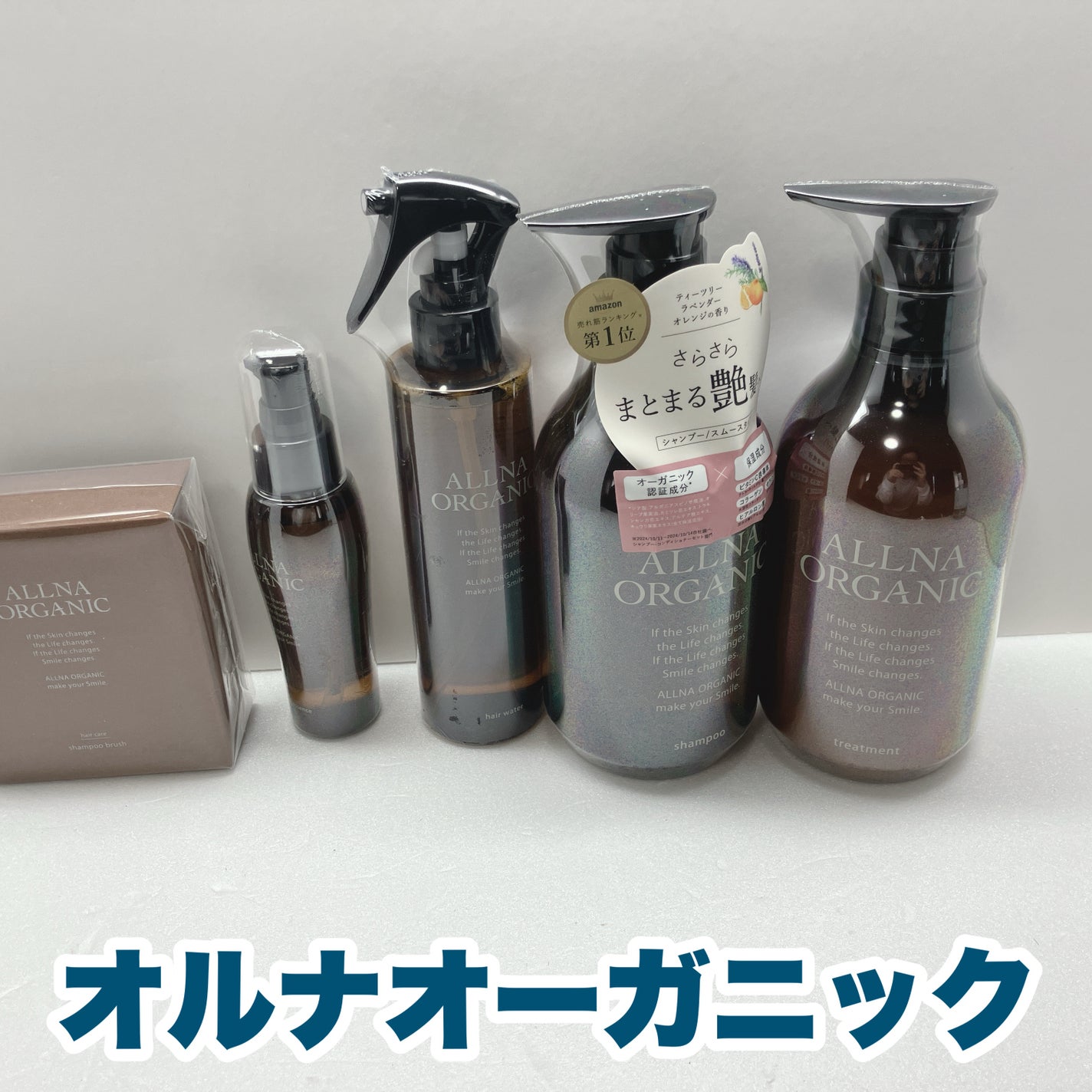 ピュアエッセンスVC30/KISO/美容液を使ったクチコミ(4枚目)