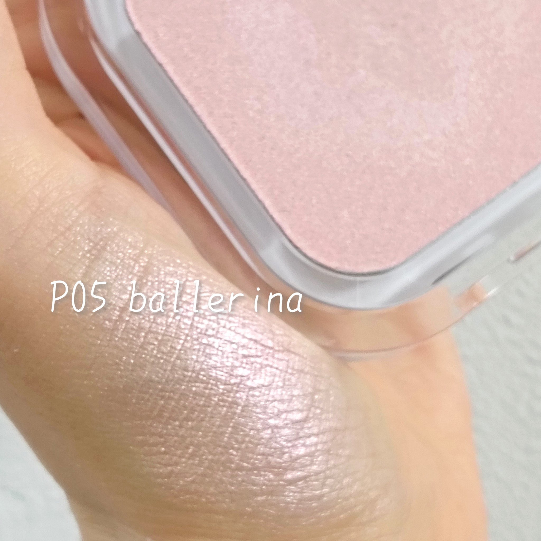 フェイスフィルボリューマーハイライター/mude./パウダーハイライトを使ったクチコミ（2枚目）