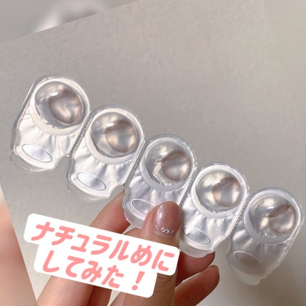 エバーカラーワンデー ナチュラル ひとめぼれの恋/エバーカラー/ワンデー(1DAY)カラコンの画像