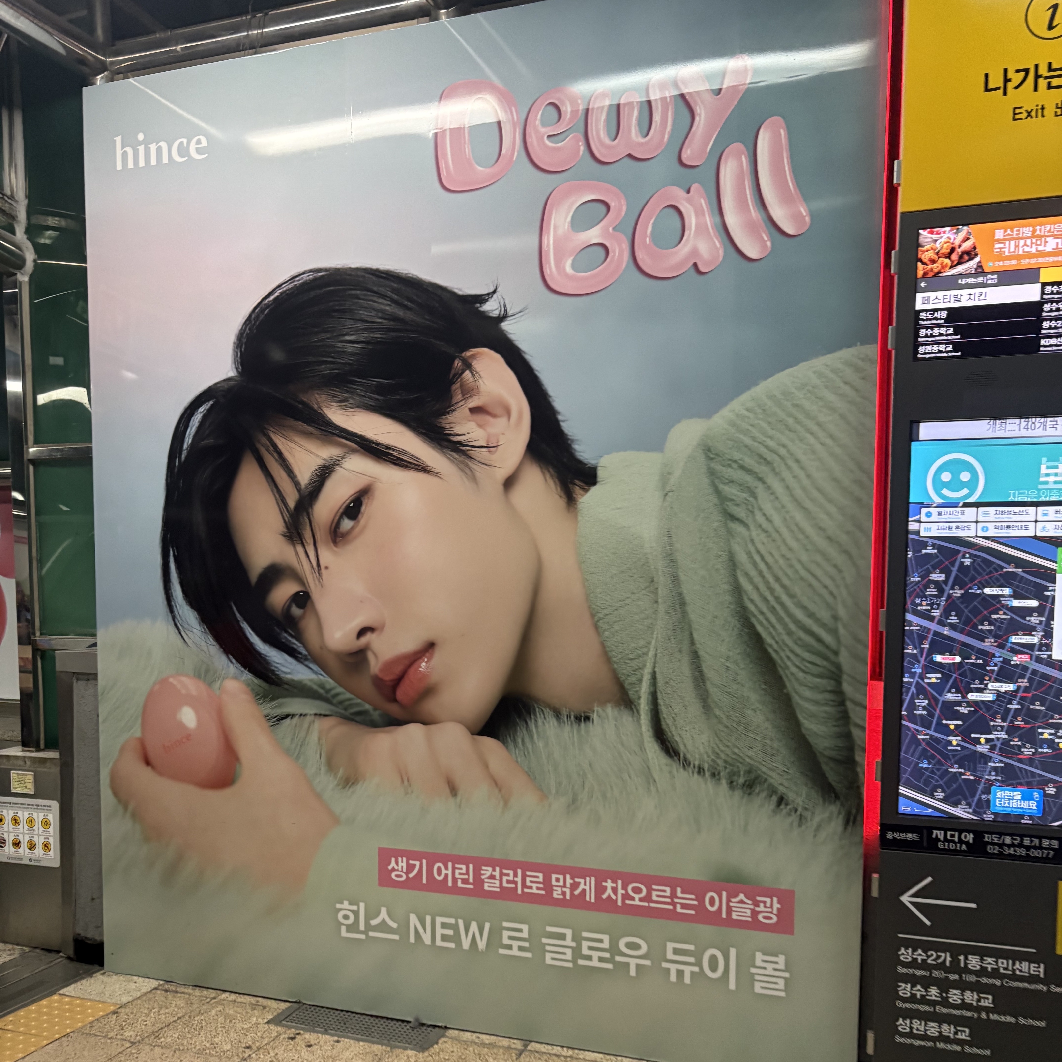 セカンドスキンエアリーパウダー/hince/プレストパウダーを使ったクチコミ（1枚目）