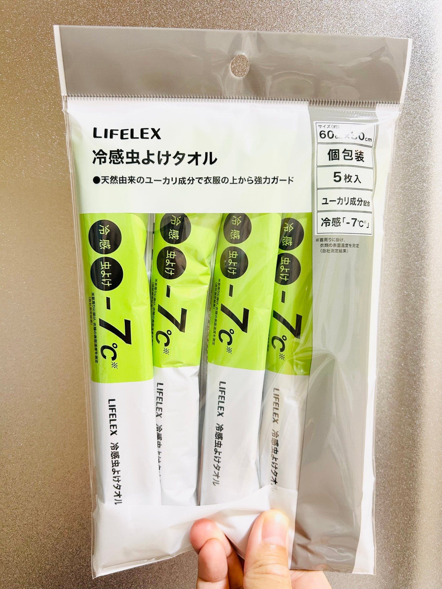 あまてら@フォロバ on LIPS 「LIFELEX冷感虫よけタオル 5本入 税込437円首にかける..」(2枚目)