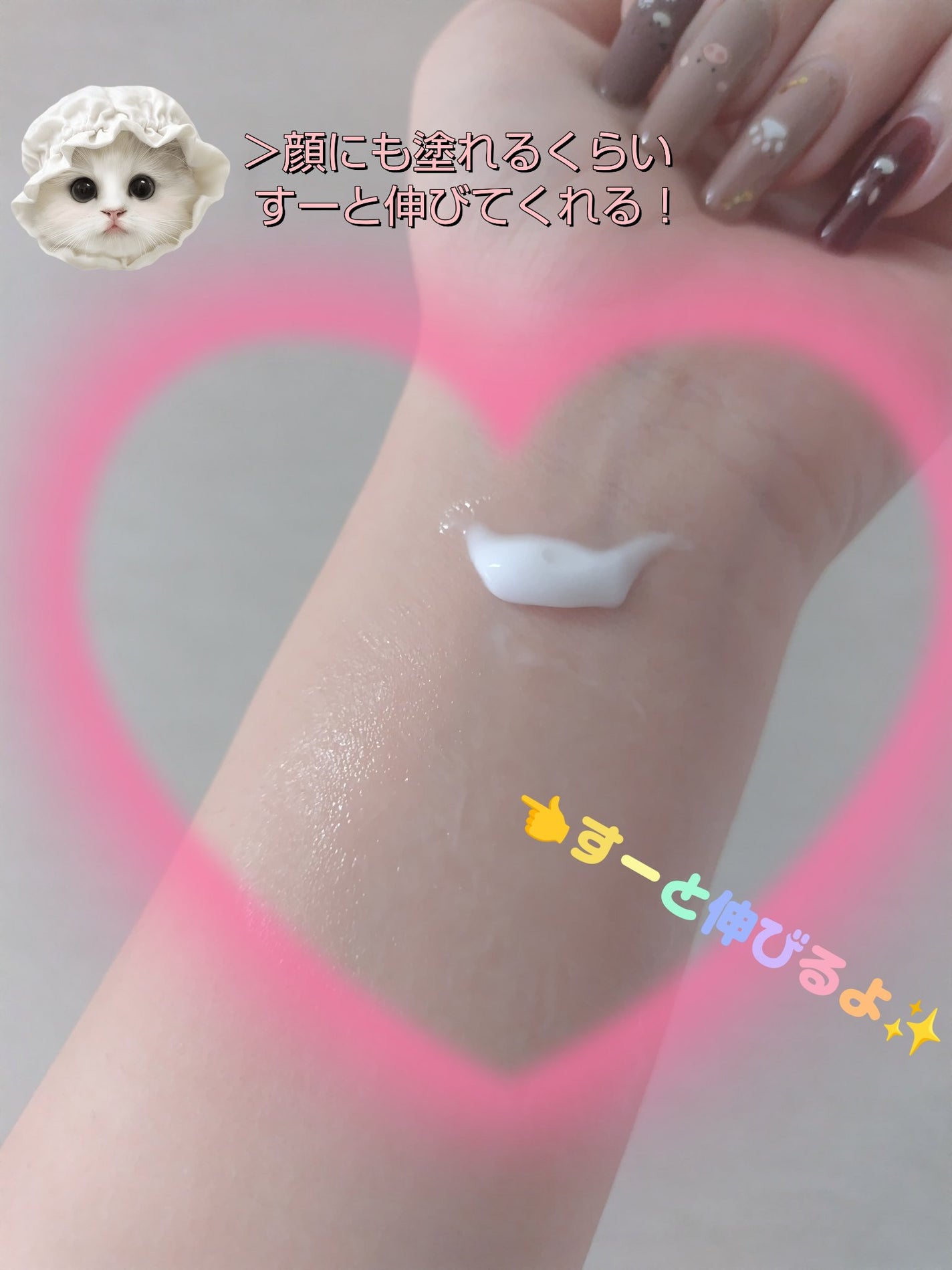 ローズ ジェリーフレグランス/L'OCCITANE/香水(その他)を使ったクチコミ(2枚目)