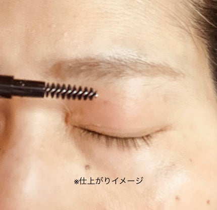 ケイト アイブロウペンシル(パウダリーフィニッシュ)/KATE/アイブロウペンシルを使ったクチコミ(4枚目)